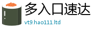 2025新门正版免费资本则二四六香香资料期期准用途